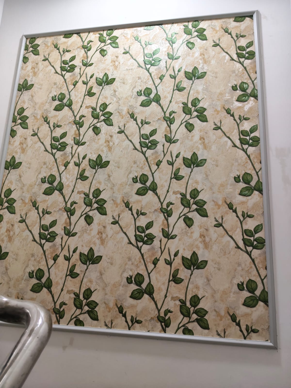 Entrance door mat